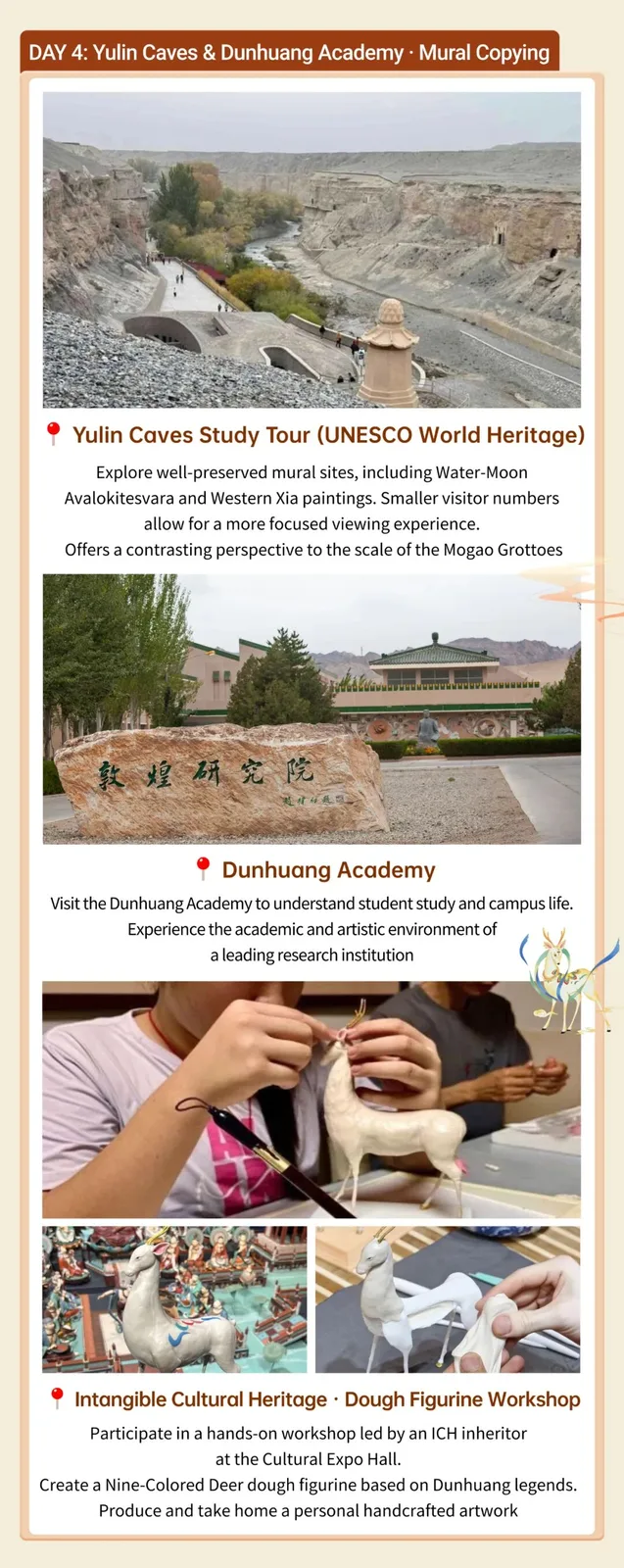 Day 4: Yulin Caves study tour, a UNESCO World Heritage site, a visit to the Dunhuang Academy, and an intangible heritage workshop making a Nine-Colored Deer dough figurine.