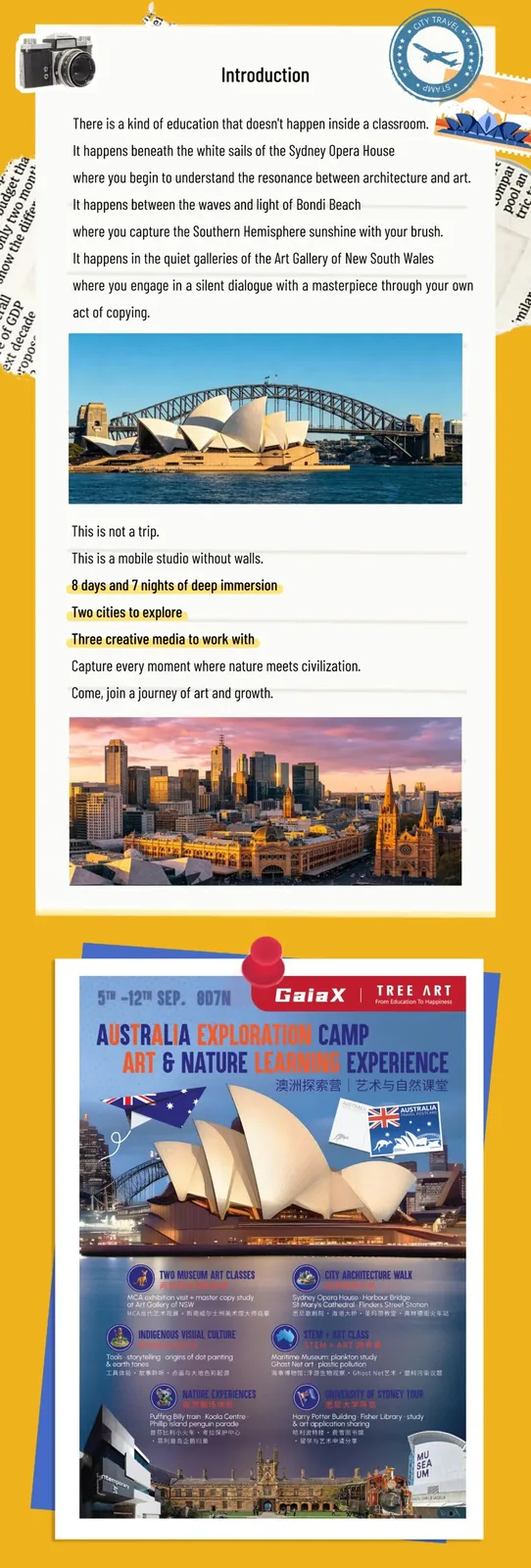 Introduction: 8 days and 7 nights, two cities, three creative media, with the GaiaX and Tree Art Australia Exploration Camp poster.