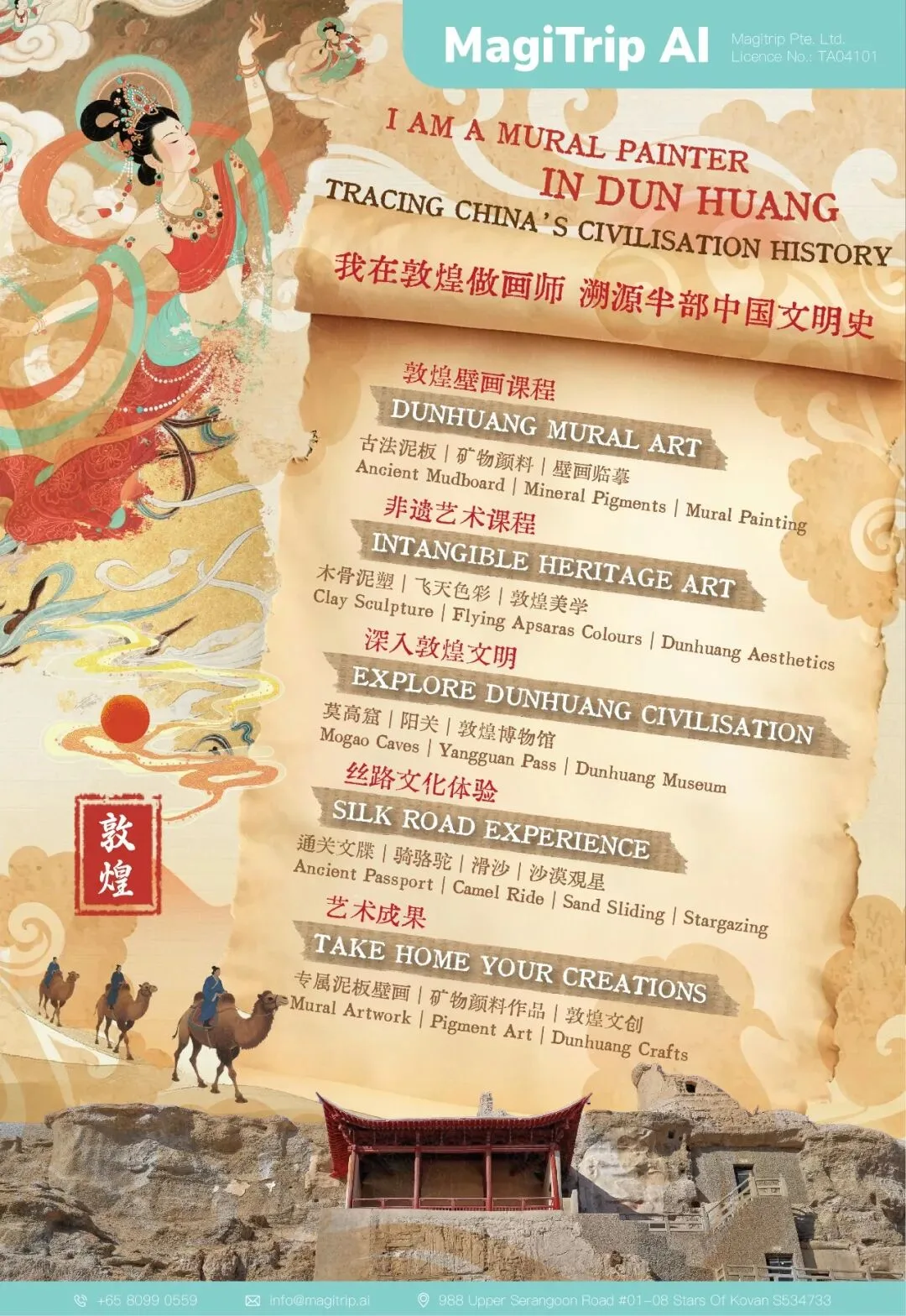 Poster, I Am a Mural Painter in Dun Huang: Dunhuang Mural Art, Intangible Heritage Art, Explore Dunhuang Civilisation, Silk Road Experience, Take Home Your Creations
