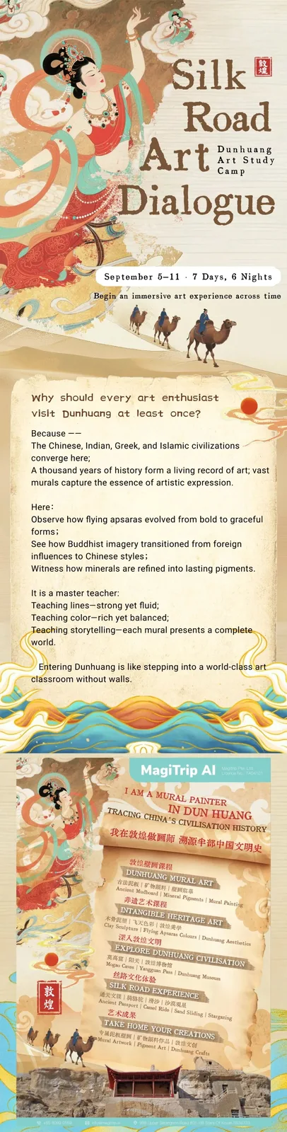 Silk Road Art Dialogue - Dunhuang Art Study Camp, September 5-11, 7 days and 6 nights, above an essay on why every art lover should visit Dunhuang at least once.